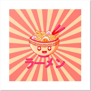 Cute Ramen Bowl - Kawaii ラーメン Pink - Sun Background Posters and Art